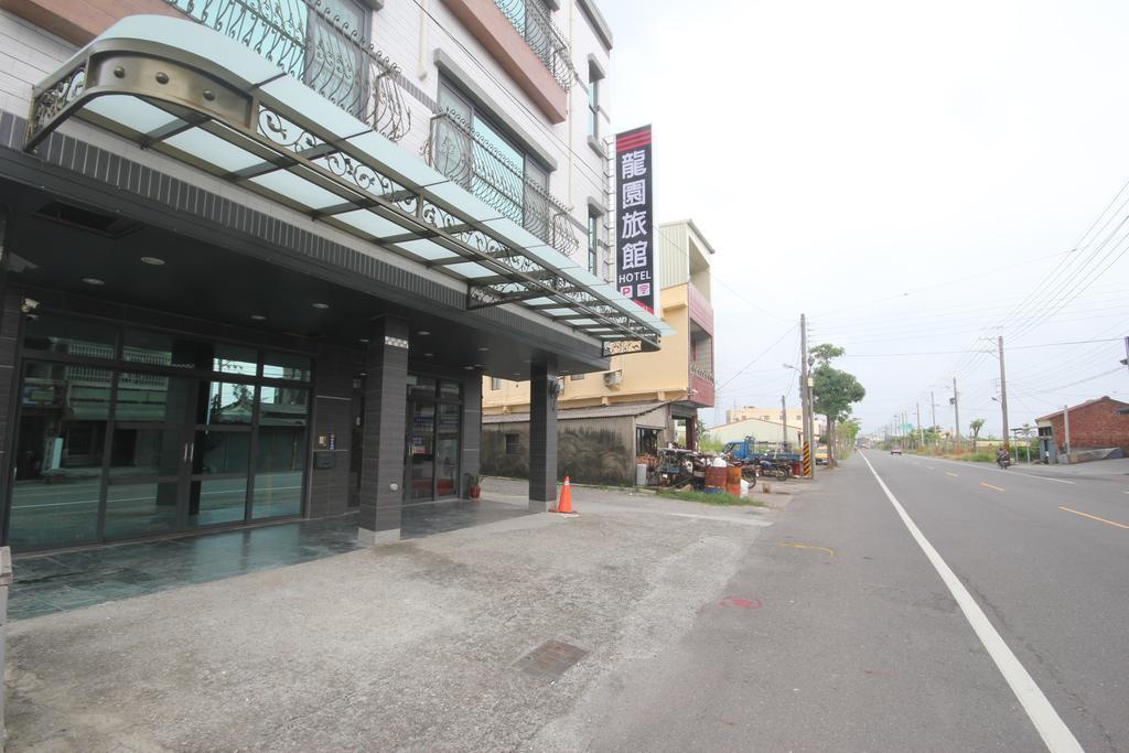 龍園旅館long Yuan Hotel Budai Exteriér fotografie